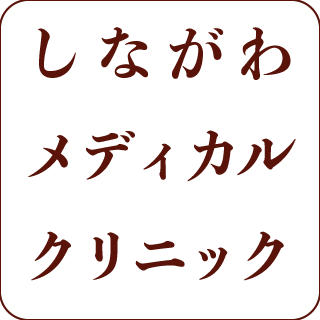 医療の未来を切り開くDr.陰山のエクソソーム治療